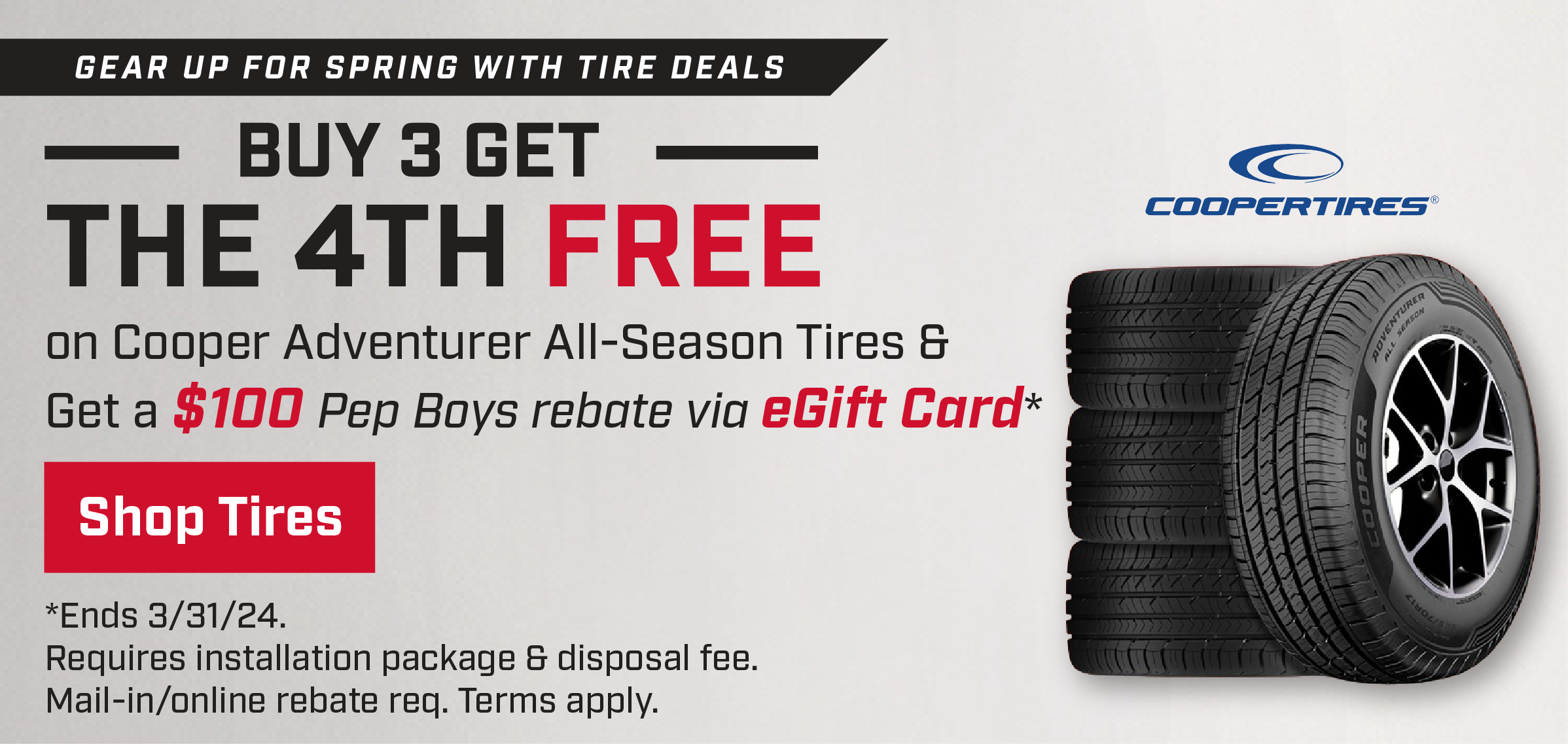 Tire repair best sale baton rouge